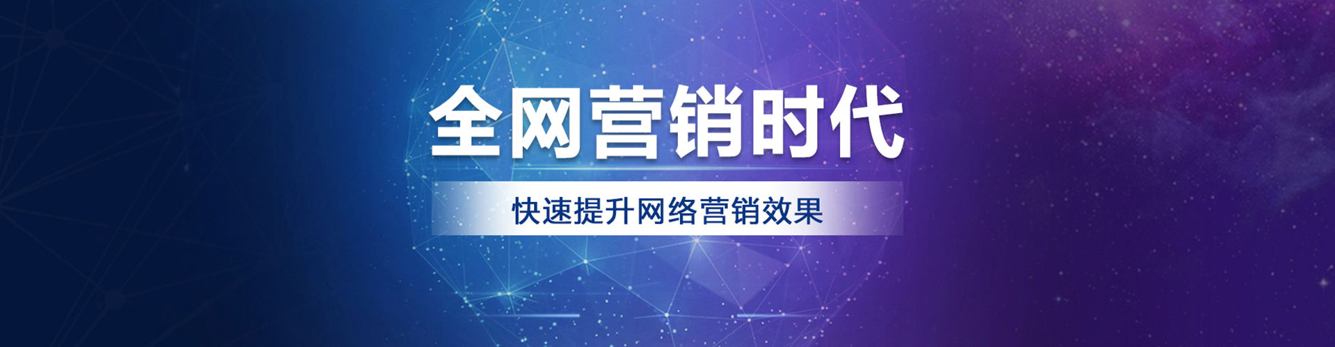 麟游百度竞价开户