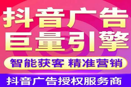 竞价SEM托管的成功之路：从理论到实践